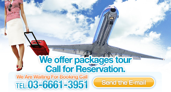 Discountticket,Kakuyasukoukuken,Airticket,Travel agency,Roppongi travel agency.