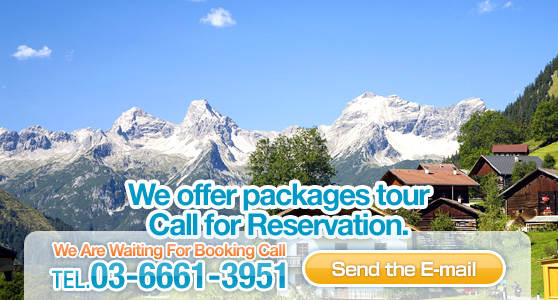 Discountticket,Kakuyasukoukuken,Airticket,Travel agency,Roppongi travel agency.