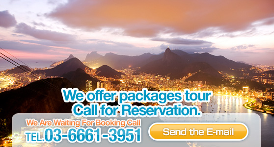 Discountticket,Kakuyasukoukuken,Airticket,Travel agency,Roppongi travel agency.