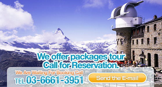 Discountticket,Kakuyasukoukuken,Airticket,Travel agency,Roppongi travel agency.