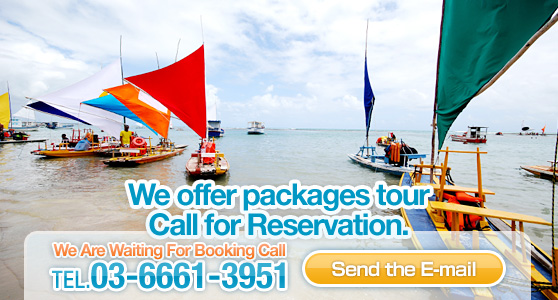 Discountticket,Kakuyasukoukuken,Airticket,Travel agency,Roppongi travel agency.