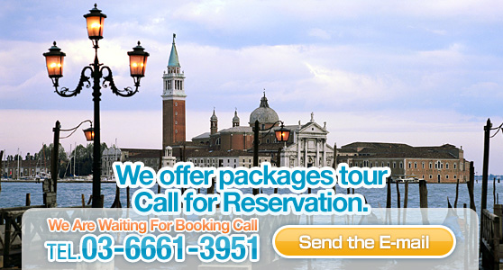 Discountticket,Kakuyasukoukuken,Airticket,Travel agency,Roppongi travel agency.
