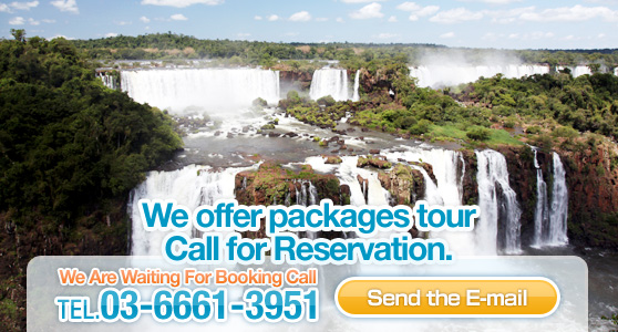 Discountticket,Kakuyasukoukuken,Airticket,Travel agency,Roppongi travel agency.