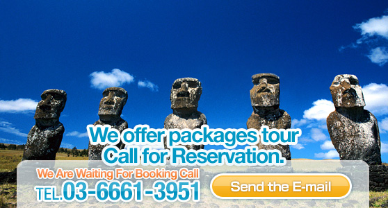 Discountticket,Kakuyasukoukuken,Airticket,Travel agency,Roppongi travel agency.