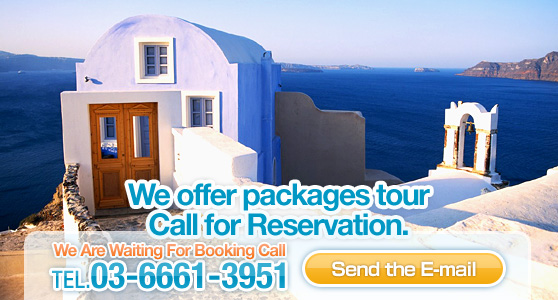 Discountticket,Kakuyasukoukuken,Airticket,Travel agency,Roppongi travel agency.