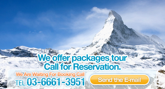 Discountticket,Kakuyasukoukuken,Airticket,Travel agency,Roppongi travel agency.