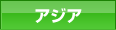 AWA