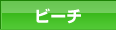 r[`